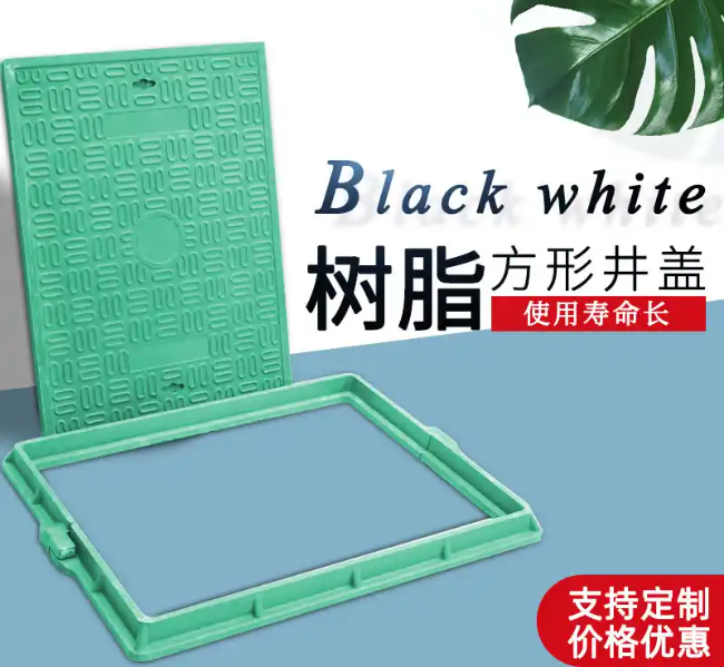 齐河树脂复合电力方井展示